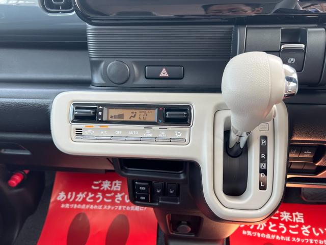 ワゴンＲスマイル ハイブリッドＸ　届出済未使用車・２ＷＤ・ＣＶＴ・両側電動スライドドア・ＬＥＤヘッドランプ・パーソナルテーブル・６スピーカー・３６０°プレミアムＵＶ＆ＩＲガラス・パーソナルテーブル・ＬＥＤサイドターンランプ（46枚目）