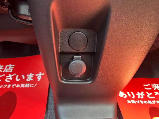 ワゴンＲスマイル ハイブリッドＸ　届出済未使用車・２ＷＤ・ＣＶＴ・両側電動スライドドア・ＬＥＤヘッドランプ・パーソナルテーブル・６スピーカー・３６０°プレミアムＵＶ＆ＩＲガラス・パーソナルテーブル・ＬＥＤサイドターンランプ（49枚目）