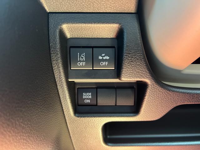 ワゴンＲスマイル ハイブリッドＸ　届出済未使用車・２ＷＤ・ＣＶＴ・両側電動スライドドア・ＬＥＤヘッドランプ・パーソナルテーブル・６スピーカー・３６０°プレミアムＵＶ＆ＩＲガラス・パーソナルテーブル・ＬＥＤサイドターンランプ（50枚目）