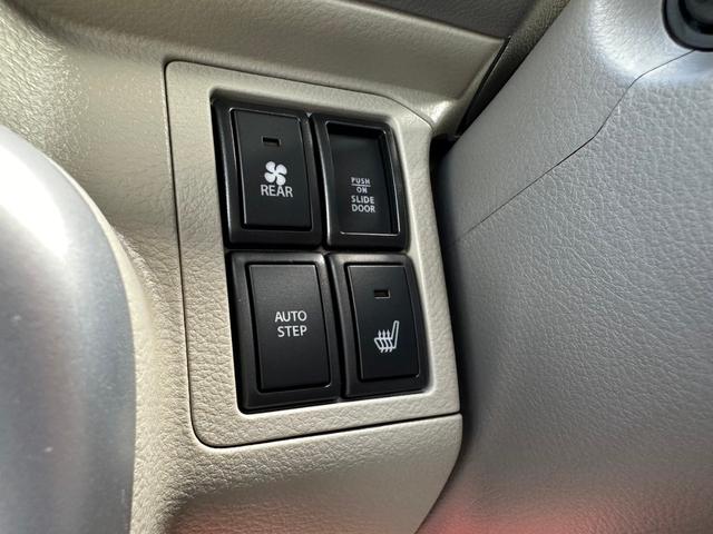 タウンボックス Gスペシャル 届出済未使用車・2WD・CVT・ハイルーフ・ターボ・両側電動スライドドア・オートステップ・シートヒーター・ルーフコンソール・オートエアコン・プッシュスタート・アルミホイール(28枚目)