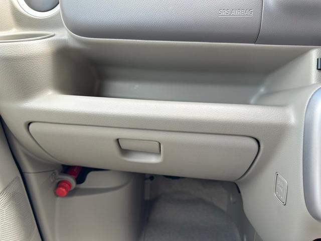 タウンボックス Gスペシャル 届出済未使用車・2WD・CVT・ハイルーフ・ターボ・両側電動スライドドア・オートステップ・シートヒーター・ルーフコンソール・オートエアコン・プッシュスタート・アルミホイール(31枚目)