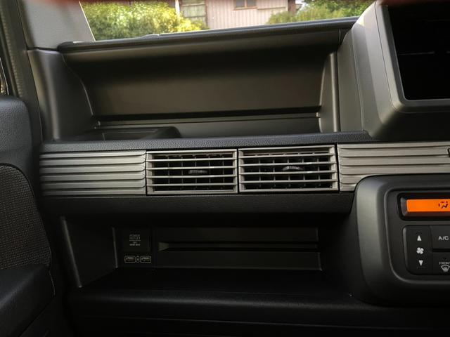 N-VAN+スタイル ファン 届出済未使用車・2WD・CVT・ホンダセンシング・プッシュスタート・オートエアコン・オートライト・LEDヘッドランプ・フォグランプ・ハイルーフ・アイドリングストップ・電動格納サイドミラー(38枚目)