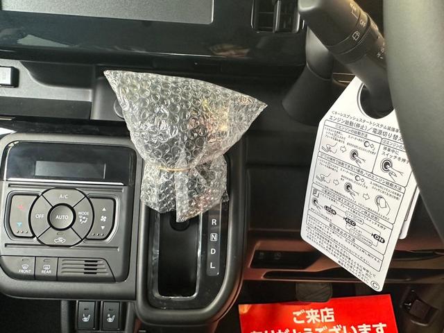 スペーシアカスタム ハイブリッドXS ・届出済未使用車・2WD・CVT・両側電動スライドドア・USB電源・アルミホイール・パーソナルテーブル・LEDヘッドライト・電動パーキング・ブレーキホールド・シートヒーター・オットマン(38枚目)