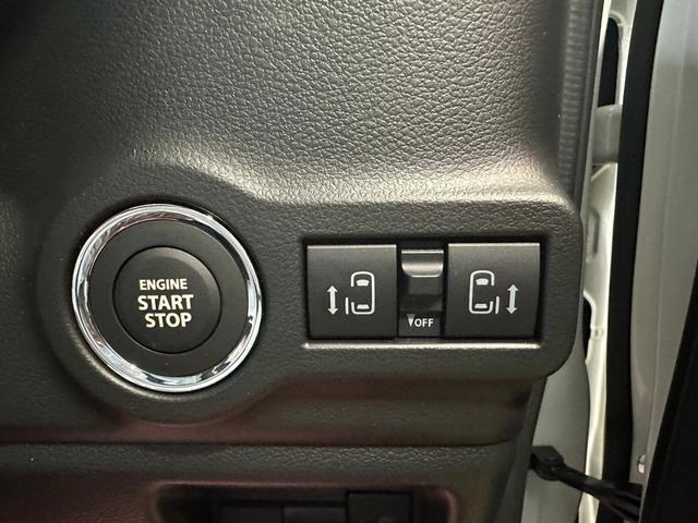スペーシアカスタム ハイブリッドXS ・届出済未使用車・2WD・CVT・両側電動スライドドア・USB電源・アルミホイール・パーソナルテーブル・LEDヘッドライト・電動パーキング・ブレーキホールド・シートヒーター・オットマン(28枚目)