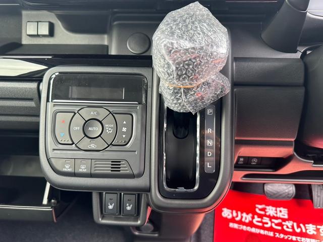 スペーシアカスタム ハイブリッドXS ・届出済未使用車・2WD・CVT・両側電動スライドドア・USB電源・アルミホイール・パーソナルテーブル・LEDヘッドライト・電動パーキング・ブレーキホールド・シートヒーター・オットマン(31枚目)