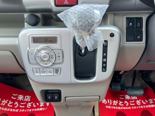 エブリイワゴン PZターボ ・届出済未使用車・2WD・CVT・ハイルーフ・片側電動スライドドア・セーフティサポート・LEDヘッドライト・オーバーヘッドシェルフ・アルミホイール・USB電源ソケット・プッシュスタート(24枚目)