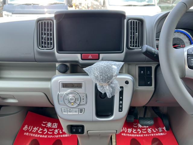 エブリイワゴン ＰＺターボ　・届出済未使用車・２ＷＤ・ＣＶＴ・ハイルーフ・片側電動スライドドア・セーフティサポート・ＬＥＤヘッドライト・オーバーヘッドシェルフ・アルミホイール・ＵＳＢ電源ソケット・プッシュスタート（18枚目）