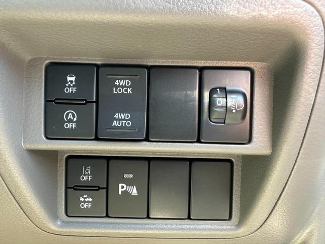 クリッパーバン ＧＸ　・届出済未使用車・４ＷＤ・ＣＶＴ・プッシュスタート・シートヒーター・スライドドア・電動格納ドアミラー・ＬＥＤヘットライト・ハイルーフ・インエリジェントエマージェンシーブレーキ・エブリィＯＥＭ（23枚目）