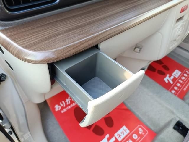 アルトラパンＬＣ Ｘ　２ＷＤ・ＡＴ・届出済未使用車・ツートンルーフ・スズキセーフティサポート・プッシュスタート・ＬＥＤヘッドライト・アルミホイール・シートヒーター・ＵＳＢ電源ソケット・６スピーカー・プレミアムＵＶガラス（37枚目）