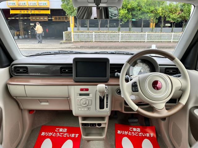 アルトラパンＬＣ Ｘ　・２ＷＤ・ＣＶＴ・届出済未使用車・スズキセーフティサポート・プッシュスタート・ＬＥＤヘッドライト・アルミホイール・シートヒーター・ＵＳＢ電源ソケット・６スピーカー・プレミアムＵＶガラス（24枚目）