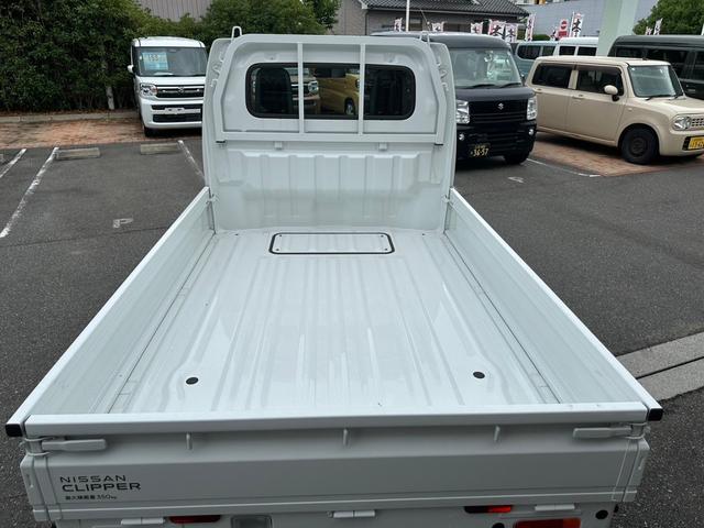 ＮＴ１００クリッパートラック ＤＸ　・届出済未使用車・４ＷＤ・５ＭＴ・キーレス・パワーウィンドウ・エアコン・パワステ・エアバック・キャリートラックＯＥＭ（20枚目）
