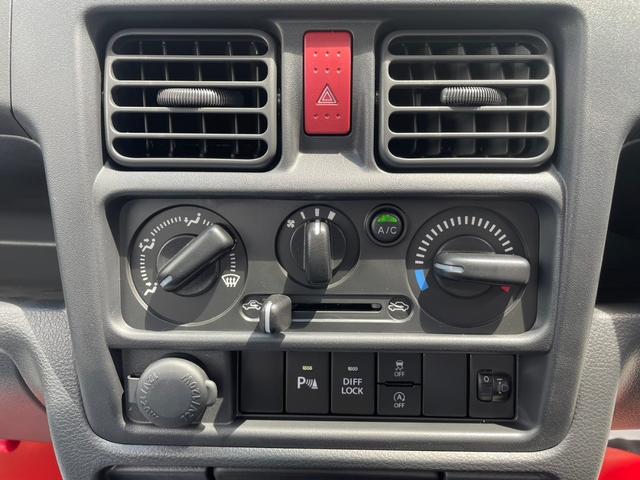 クリッパートラック ＤＸ　農繁仕様　・届出済未使用車・４ＷＤ・５ＭＴ・キーレス・パワーウィンドウ・エアコン・パワステ・ラジオデッキ・デフロック・ワーキングランプ・ゲートプロテクター・リアゲートチェーン・トリイプロテクター（40枚目）