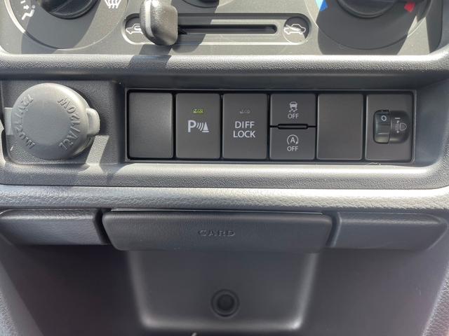 クリッパートラック ＤＸ　農繁仕様　・届出済未使用車・４ＷＤ・５ＭＴ・キーレス・パワーウィンドウ・エアコン・パワステ・ラジオデッキ・デフロック・ワーキングランプ・ゲートプロテクター・リアゲートチェーン・トリイプロテクター（41枚目）