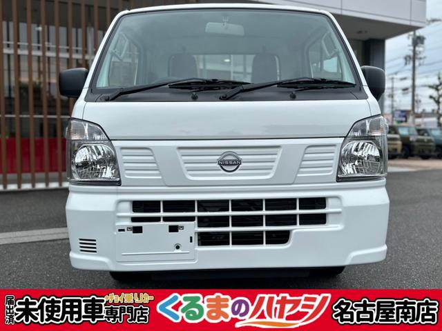 ＮＴ１００クリッパートラック ＤＸ農繁仕様　・届出済未使用車・４ＷＤ・５ＭＴ・キーレス・パワーウィンドウ・エアコン・パワステ・ラジオデッキ・デフロック・ワーキングランプ・ゲートプロテクター・リアゲートチェーン・トリイプロテクター（8枚目）