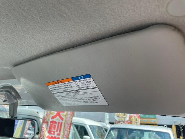 ＮＴ１００クリッパートラック ＤＸ農繁仕様　・届出済未使用車・４ＷＤ・５ＭＴ・キーレス・パワーウィンドウ・エアコン・パワステ・ラジオデッキ・デフロック・ワーキングランプ・ゲートプロテクター・リアゲートチェーン・トリイプロテクター（45枚目）
