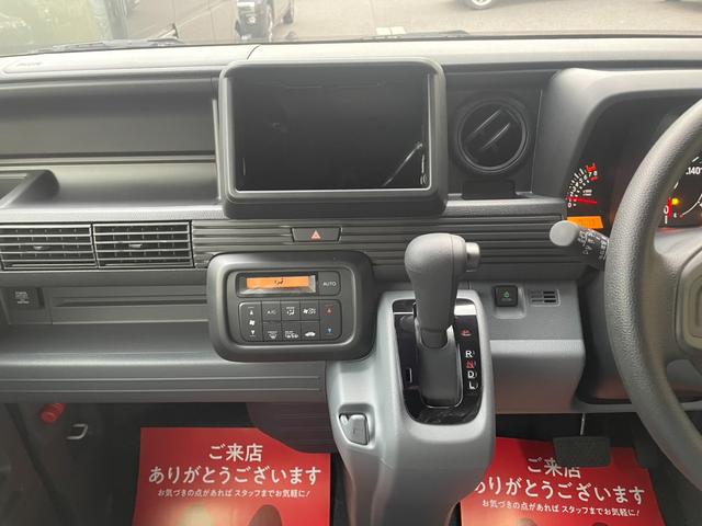 N-VAN G・ホンダセンシング ・届出済未使用車・4WD・CVT・ハイルーフ・キーレスエントリー・ブラックドアミラー・クルーズコントロール・ホンダセンシング・プライバシーガラス(40枚目)