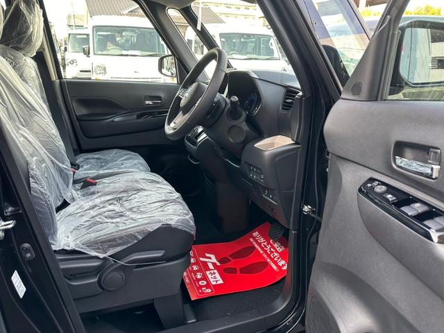 デリカミニ Ｇ　プレミアム　・届出済未使用車・２ＷＤ・ＣＶＴ・両側電動スライド・デジタルルームミラー・電動パーキングブレーキ・マイパイロット・シートヒーター・リアサーキュレーター・ステアリングヒーター・ルーフレール（22枚目）