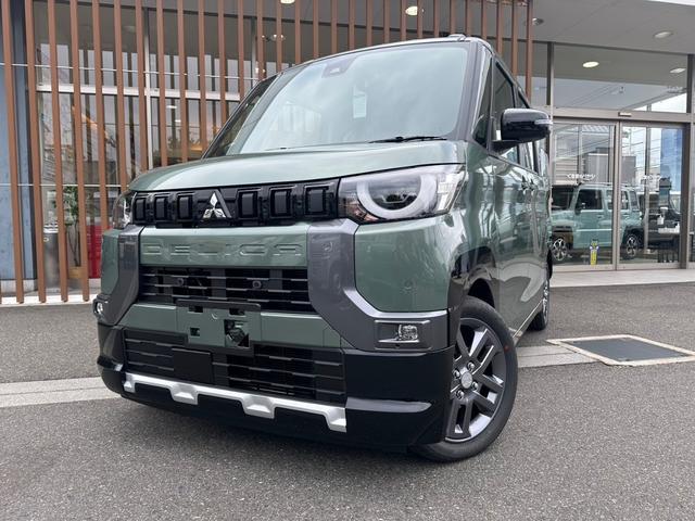 デリカミニ G プレミアム ・届出済未使用車・2WD・CVT・両側電動スライド・デジタルルームミラー・電動パーキングブレーキ・マイパイロット・シートヒーター・リアサーキュレーター・ステアリングヒーター・ルーフレール(9枚目)