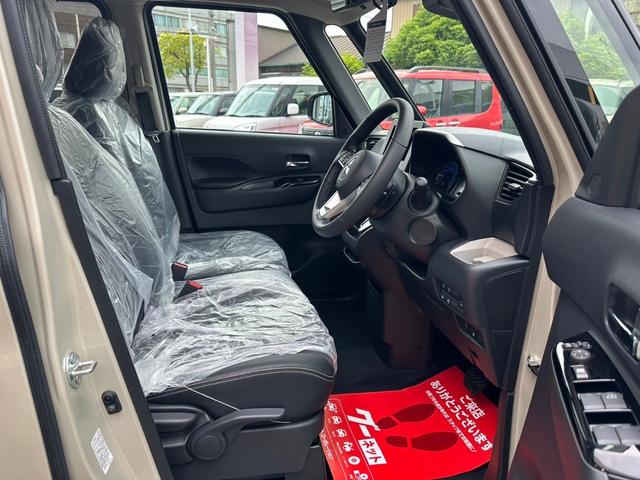 デリカミニ Ｇ　プレミアム　・届出済未使用車・２ＷＤ・ＣＶＴ・両側電動スライド・デジタルルームミラー・電動パーキングブレーキ・マイパイロット・シートヒーター・リアサーキュレーター・ステアリングヒーター・ルーフレール（22枚目）