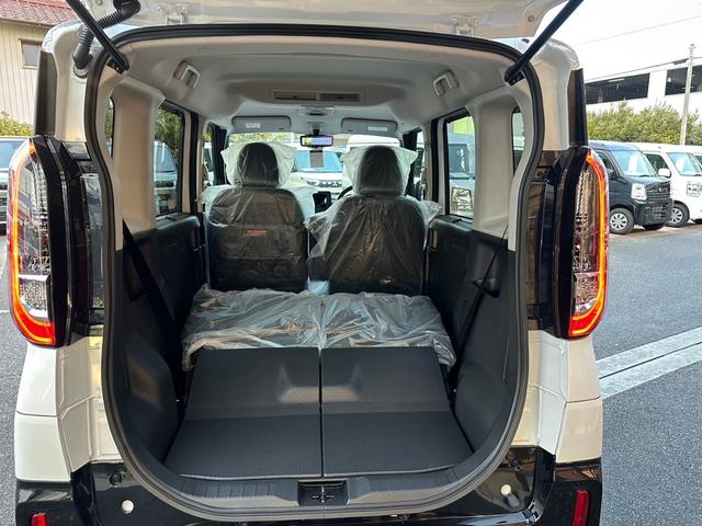 デリカミニ Ｇ　プレミアム　・届出済未使用車・２ＷＤ・ＣＶＴ・両側電動スライド・デジタルルームミラー・電動パーキングブレーキ・マイパイロット・シートヒーター・リアサーキュレーター・ステアリングヒーター・ルーフレール（23枚目）