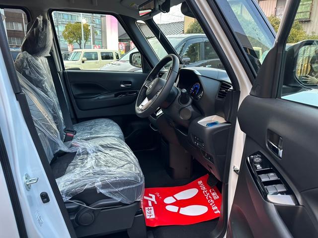 デリカミニ Ｇ　プレミアム　・届出済未使用車・２ＷＤ・ＣＶＴ・両側電動スライド・デジタルルームミラー・電動パーキングブレーキ・マイパイロット・シートヒーター・リアサーキュレーター・ステアリングヒーター・ルーフレール（25枚目）