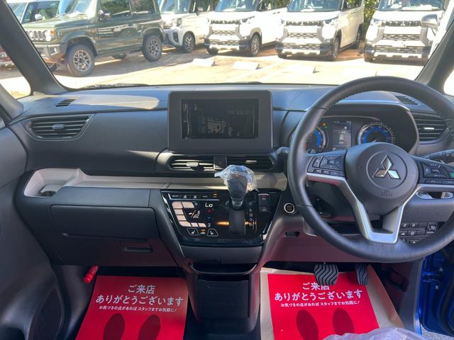 デリカミニ Ｇ　プレミアム　届出済未使用車・２ＷＤ・ＣＶＴ・両側電動スライド・デジタルルームミラー・電動パーキングブレーキ・マイパイロット・シートヒーター・リアサーキュレーター・ステアリングヒーター・ルーフレール（26枚目）