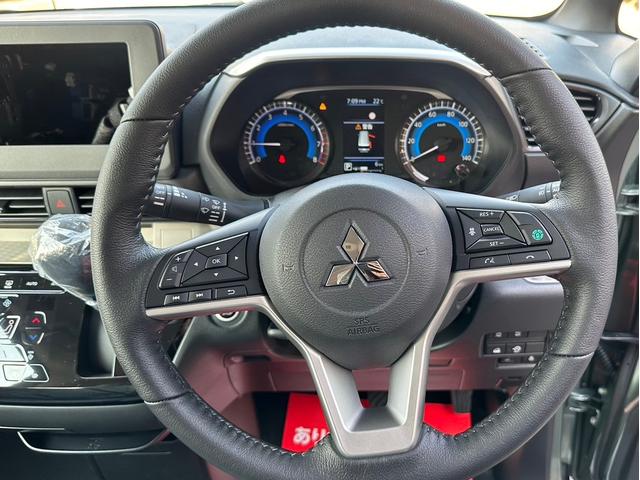 デリカミニ Ｇ　プレミアム　届出済未使用車・２ＷＤ・ＣＶＴ・両側電動スライド・デジタルルームミラー・電動パーキングブレーキ・マイパイロット・シートヒーター・リアサーキュレーター・ステアリングヒーター・ルーフレール（27枚目）