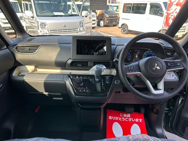 デリカミニ Ｇ　プレミアム　・届出済未使用車・２ＷＤ・ＣＶＴ・両側電動スライド・デジタルルームミラー・電動パーキングブレーキ・マイパイロット・シートヒーター・リアサーキュレーター・ステアリングヒーター・ルーフレール（23枚目）