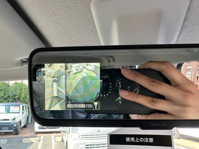 デリカミニ Ｇ　プレミアム　・届出済未使用車・２ＷＤ・ＣＶＴ・両側電動スライド・デジタルルームミラー・電動パーキングブレーキ・マイパイロット・シートヒーター・リアサーキュレーター・ステアリングヒーター・ルーフレール（30枚目）