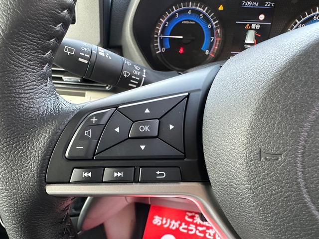 デリカミニ Ｇ　プレミアム　・届出済未使用車・２ＷＤ・ＣＶＴ・両側電動スライド・デジタルルームミラー・電動パーキングブレーキ・マイパイロット・シートヒーター・リアサーキュレーター・ステアリングヒーター・ルーフレール（22枚目）