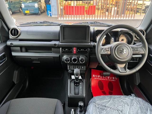 ジムニー ＸＣ　・届出済未使用車・４ＷＤ・ＡＴ・プッシュスタート・シートヒーター・ＬＥＤヘッドライト・アルミホイール・スズキセーフティサポート・オートエアコン（20枚目）