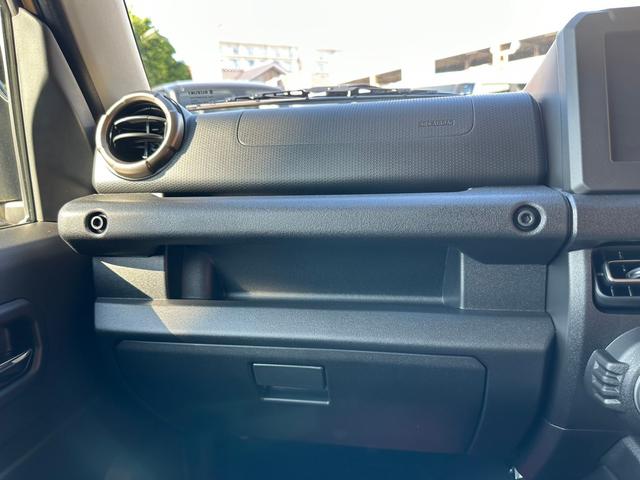 ジムニー ＸＣ　・届出済未使用車・４ＷＤ・ＡＴ・プッシュスタート・シートヒーター・ＬＥＤヘッドライト・アルミホイール・スズキセーフティサポート・オートエアコン（32枚目）