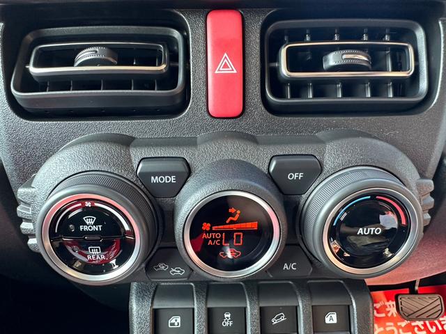ジムニー ＸＣ　・届出済未使用車・４ＷＤ・ＡＴ・プッシュスタート・シートヒーター・ＬＥＤヘッドライト・アルミホイール・スズキセーフティサポート・オートエアコン（29枚目）