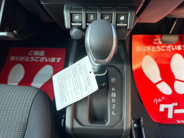 ジムニー ＸＣ　・届出済未使用車・４ＷＤ・ＡＴ・プッシュスタート・シートヒーター・ＬＥＤヘッドライト・アルミホイール・スズキセーフティサポート・オートエアコン（32枚目）