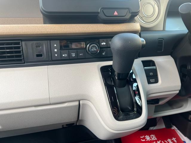 Ｎ－ＢＯＸ ベースグレード　・ベースグレード・届出済未使用車・片側電動スライドドア・２ＷＤ・ＣＶＴ・ホンダセンシング・スマートキー・ＬＥＤライト・アイドリングストップ　コーナーセンサー・バックカメラ・オートエアコン（30枚目）