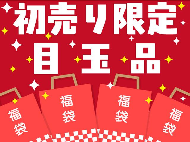 タフト Ｇ　クロムベンチャー　・届出済未使用車・２ＷＤ・ＣＶＴ・特別仕様車・アルミホイール・ブレーキホールド・電子パーキング・シートヒーター・バックカメラ・ルーフレール・ＵＳＢソケット・スーパーＵＶ＆ＩＲカットガラス（2枚目）