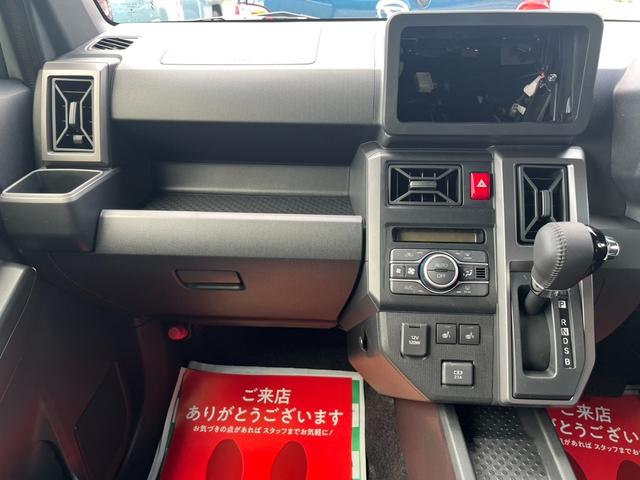 タフト Ｇ　クロムベンチャー　・届出済未使用車・２ＷＤ・ＣＶＴ・特別仕様車・アルミホイール・ブレーキホールド・電子パーキング・シートヒーター・バックカメラ・ルーフレール・ＵＳＢソケット・スーパーＵＶ＆ＩＲカットガラス（30枚目）