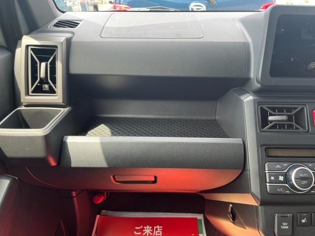 タフト Ｇ　クロムベンチャー　・届出済未使用車・２ＷＤ・ＣＶＴ・特別仕様車・アルミホイール・ブレーキホールド・電子パーキング・シートヒーター・バックカメラ・ルーフレール・ＵＳＢソケット・スーパーＵＶ＆ＩＲカットガラス（31枚目）