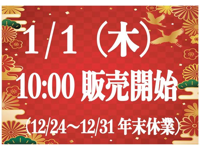タフト Ｇ　ダーククロムベンチャー　・届出済未使用車・２ＷＤ・ＣＶＴ・特別仕様車・ガンメタアルミホイール・ブレーキホールド・電子パーキング・シートヒーター・バックカメラ・ルーフレール・ＵＳＢソケット・スーパーＵＶ＆ＩＲカットガラス（3枚目）