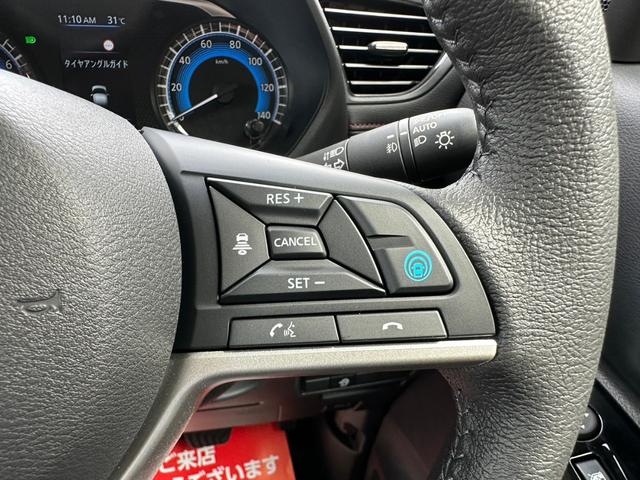 ルークス ハイウェイスター　Ｇターボプロパイロットエディション　・届出済未使用車・２ＷＤ・ＡＴ・プロパイロット・ターボ・両側電動スライドドア・ハンズフリースライド・アラウンドビューモニター・快適パック・サーキュレーター・アルミホイール・プッシュスタート（21枚目）