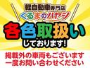 キャリイトラック ＫＣエアコン・パワステ　４ＷＤ・５ＭＴ・届出済未使用車・エアコン・パワステ・純正ラジオデッキ・メッキグリル・シガーソケット・スペアタイヤ・ＡＢＳ・エアバック・オートライト（3枚目）