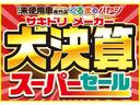 ＲＳ　届出済未使用車・２ＷＤ・ＡＴ・ターボ・キーフリー・両側電動スライド・オートエアコン・ＬＥＤヘッドライト・フォグランプ・クルーズコントロール・電動格納ドアミラー(2枚目)