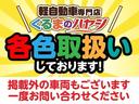 ＪスタイルＩＩ　特別仕様車・届出済未使用車・２ＷＤ・ＣＶＴ・クルーズコントロール・スズキセーフティサポート・オートライト・ＬＥＤヘッドライト・シートヒーター・フォグランプ・ルーフレール・ツートンルーフ・キーフリー(6枚目)