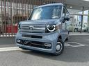 Ｎ－ＶＡＮ＋スタイル ファン・ホンダセンシング　届出済未使用車・２ＷＤ・ＡＴ・ホンダセンシング付・キーフリー・オートエアコン・バックカメラ・ＬＥＤヘッドランプ・オートライト・ステアリングスイッチ・両側スライドドア・ハイルーフ・クルーズコントロール（8枚目）