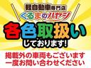 Ｘ　２ＷＤ・ＡＴ・届出済未使用車・ツートンルーフ・スズキセーフティサポート・プッシュスタート・ＬＥＤヘッドライト・アルミホイール・シートヒーター・ＵＳＢ電源ソケット・６スピーカー・プレミアムＵＶガラス(4枚目)