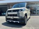 Ｇ　プレミアム　届出済未使用車・２ＷＤ・ＣＶＴ・両側電動スライド・デジタルルームミラー・電動パーキングブレーキ・マイパイロット・シートヒーター・リアサーキュレーター・ステアリングヒーター・ルーフレール（11枚目）