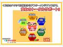 ハイブリッドＧ　届出済未使用車・２ＷＤ・ＣＶＴ・ハイブリッド・ＬＥＤヘッドライト・プッシュスタート・シートヒーター・オートライト・スズキセーフティサポート・パーキングセンサー・クルーズコントロール（41枚目）