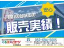 ハスラー ハイブリッドＧ　届出済未使用車・２ＷＤ・ＣＶＴ・ハイブリッド・ＬＥＤヘッドライト・プッシュスタート・シートヒーター・オートライト・スズキセーフティサポート・パーキングセンサー・クルーズコントロール（4枚目）