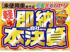 ϥ顼 ϥ֥åɣǡϽк̤Ѽ֡ףġã֣ԡϥ֥å 0205389A30250505W011 2