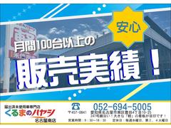 �ǥꥫ�ߥ� �ǡ��ץ�ߥ��ࡡ�Ͻк�̤���Ѽ֡����ףġ��ã֣� 0205389A30251127W003 5